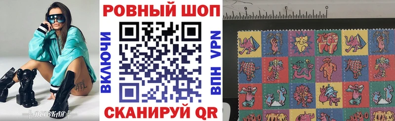 Купить наркотик аптеки Петров Вал Alpha-PVP ГАШ Марихуана