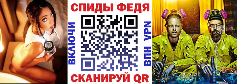 АМФЕТАМИН VHQ  Петров Вал 
