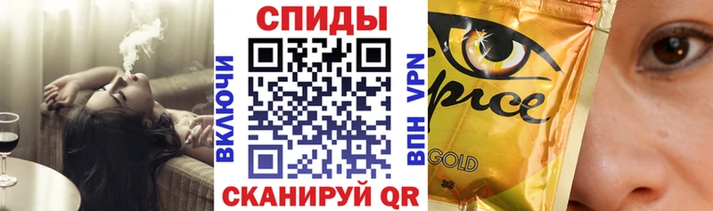 Бутират BDO 33%  omg как войти  Петров Вал 