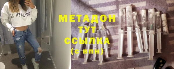 мет Балабаново