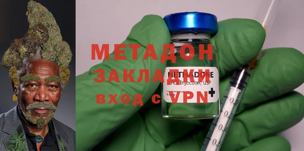 мет Балабаново