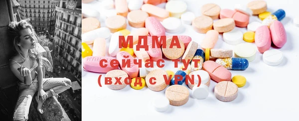 крисы Переславль-Залесский