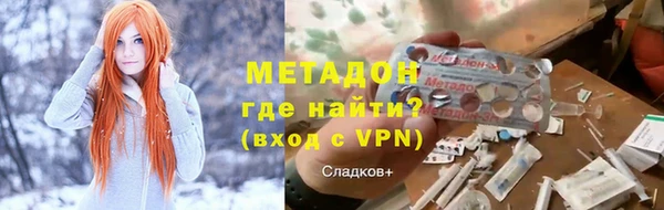 ГАЛЛЮЦИНОГЕННЫЕ ГРИБЫ Баксан