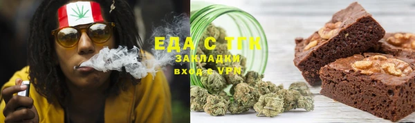 крисы Переславль-Залесский