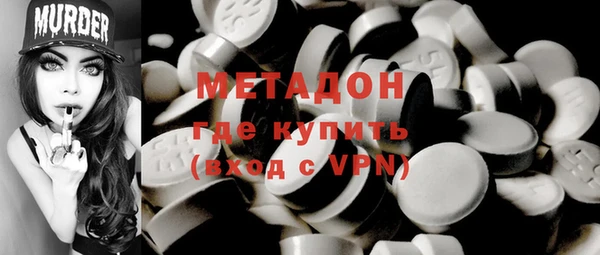 мет Балабаново