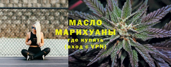 мет Балабаново
