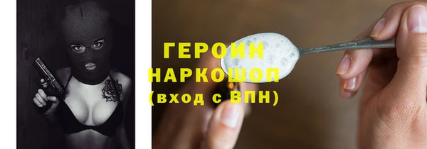 spice Пестово