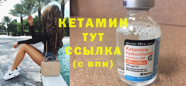 мет Балабаново