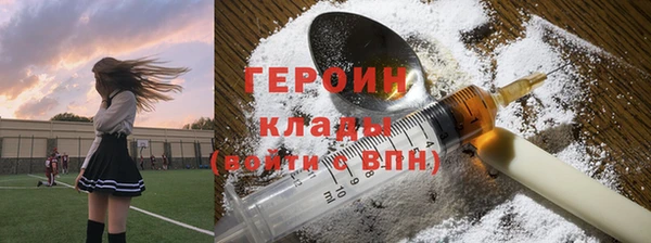 spice Пестово