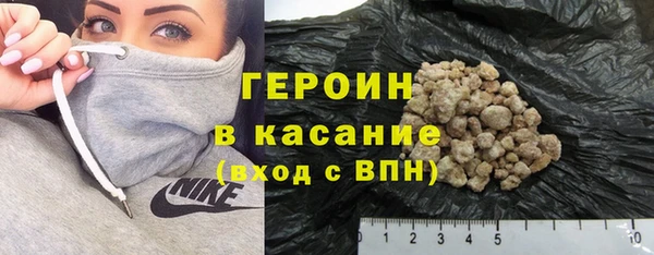 мет Балабаново