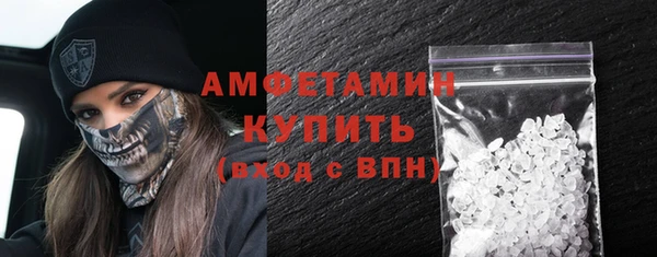 ГАЛЛЮЦИНОГЕННЫЕ ГРИБЫ Баксан